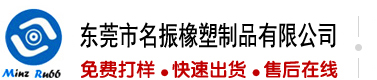 鸡巴日骚逼免费视频视频